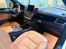Mercedes Benz GLE43 AMG STANDARD