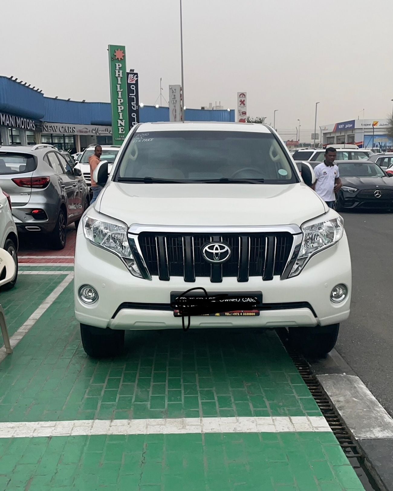 Toyota Prado GXR