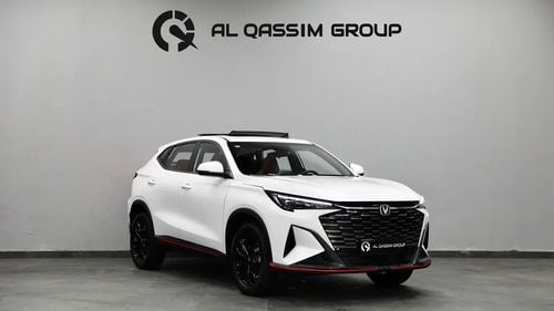 Changan X5 Plus