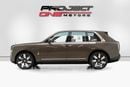 Rolls Royce Cullinan STANDARD