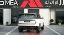 Land Rover Range Rover RANGE ROVER HSE P400 3.0L V6 White 2026 MY Export Only 3.0L V6 White 2026 MY Export Only