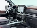 فورد F 150 لاريات