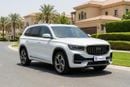 Geely Monjaro GK 2024 | AED 1171/Month | 0 DP | 30 Day Return | Warranty | Service History