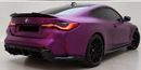 BMW M4 COMPETITION M XDRIVE