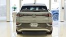 Volkswagen ID.4 Crozz PURE+