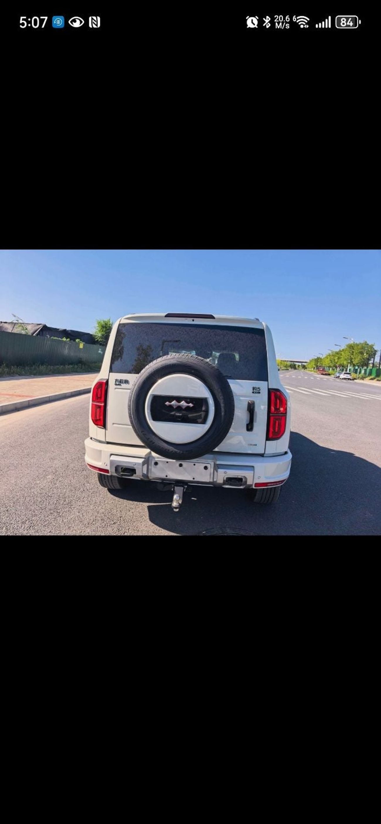 BYD Leopard 5 ULTRA ( EXPORT PRICE )