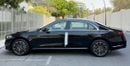 Mercedes Benz S 580 4MATIC 2026 | Brand New | GCC Specs