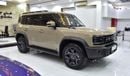 Jetour T2 LUX EXCELLENT DEAL for our Jetour T2 XWD ( 2025 Model ) in Desert Brown Color GCC Specs