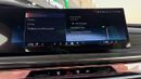 بي أم دبليو 740i 3.0TT 2026 ( For Export ) BMW 7-Series RWD GCC BRAND NEW