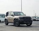 Jetour T2 LUX JetourT2 2.0T 2025 MODEL CUSTOMIZED YELLOW INTERIOR INTERIOR LIGHTS 8SPEED 4WD AT