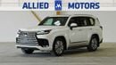 Lexus LX600 URBAN
