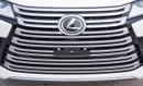 Lexus LX700h SIGNATURE