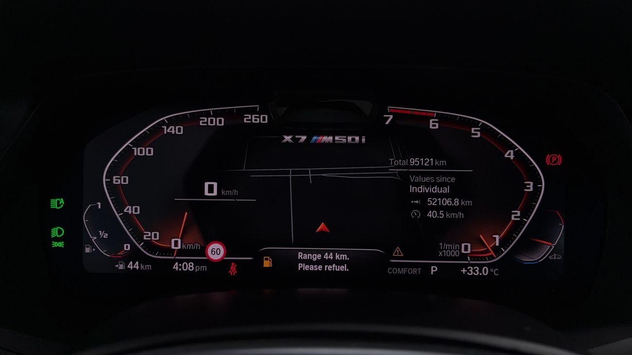 BMW X7 M50i 2022 | AED 3468/Month | 0 DP | 30 Day Return | Warranty | Service History