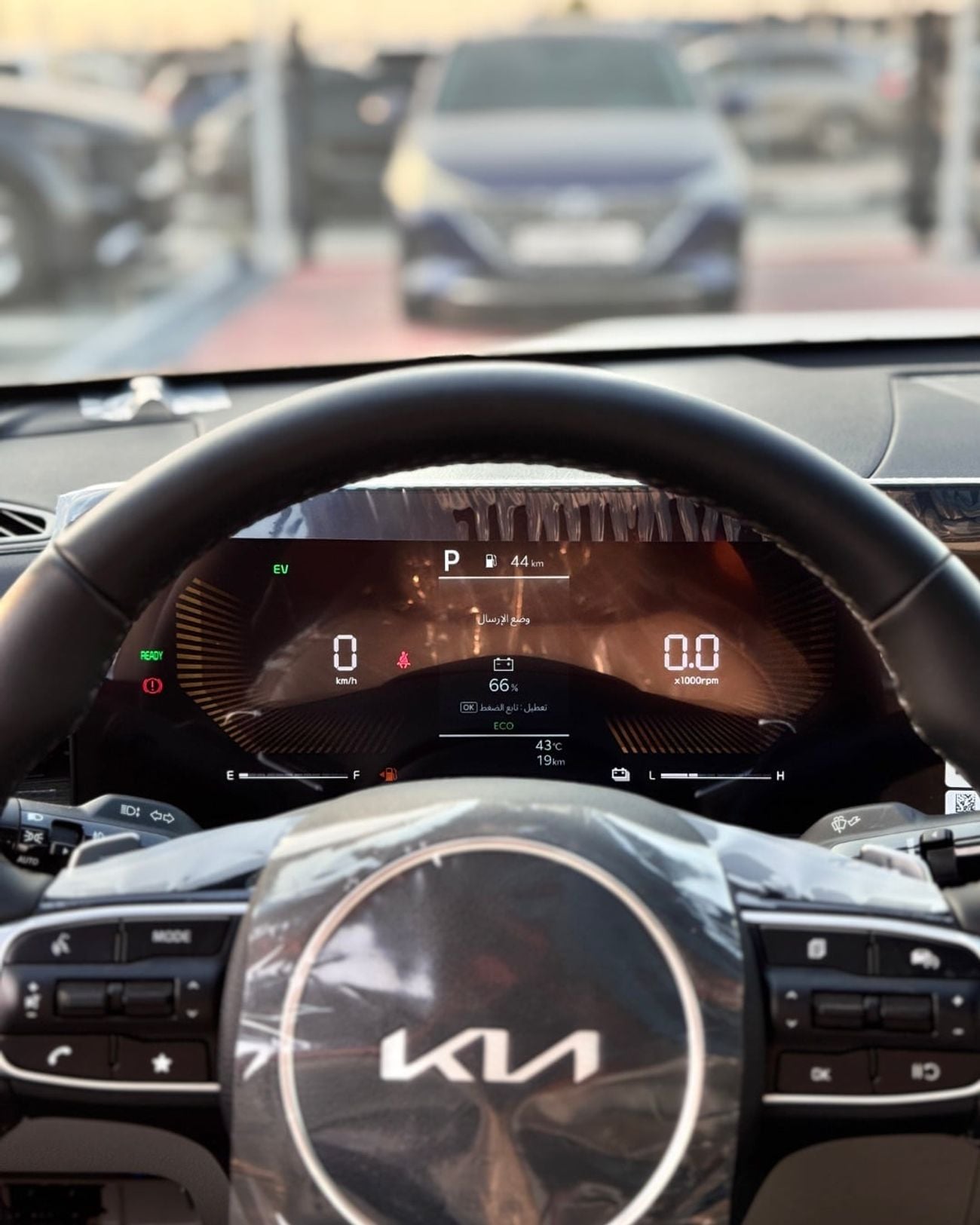 Kia K5 EX Kia K5 2.0 Hybrid engine, 2026 model, Gcc specifications
