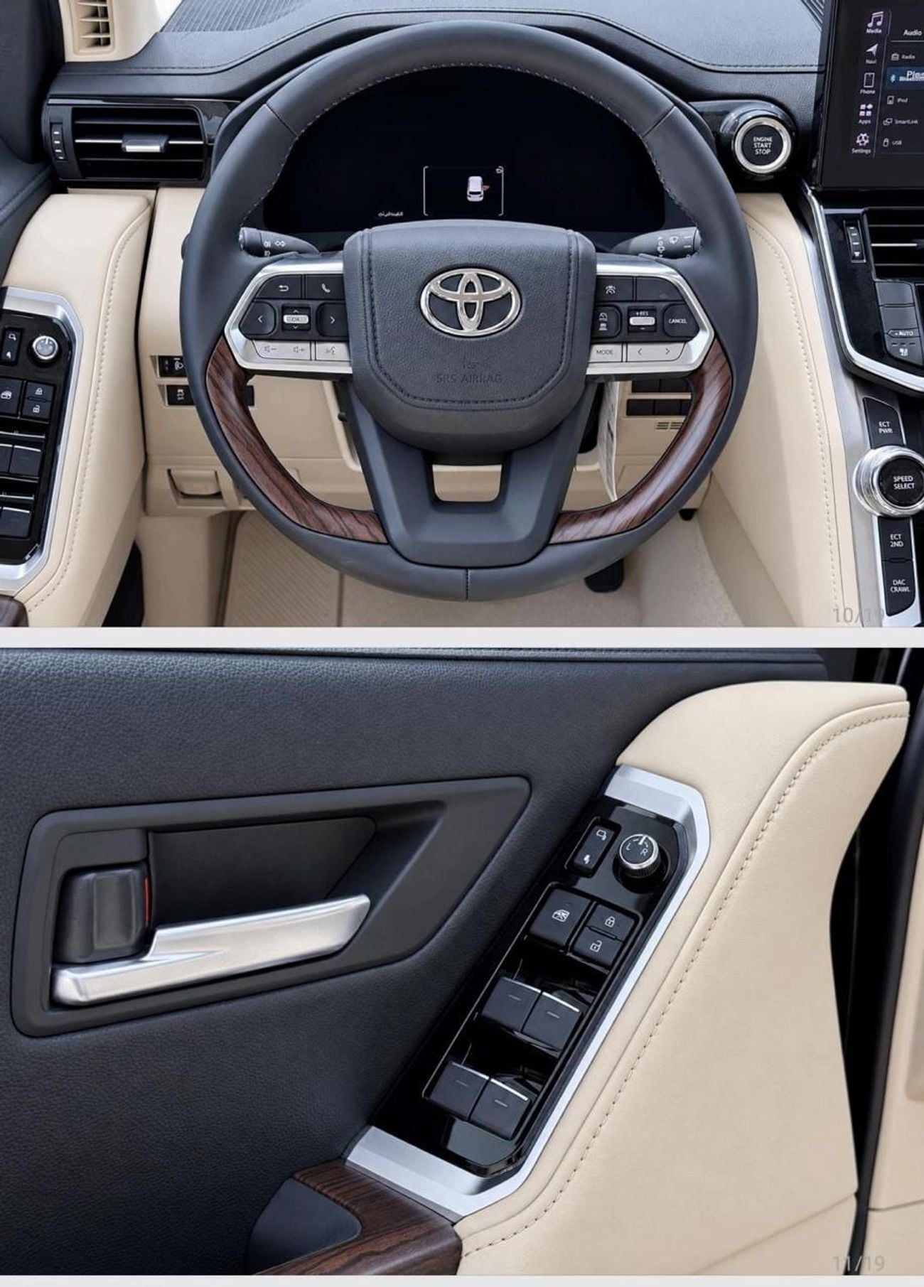 Toyota Land Cruiser GXR