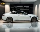 BMW M4 COMPETITION