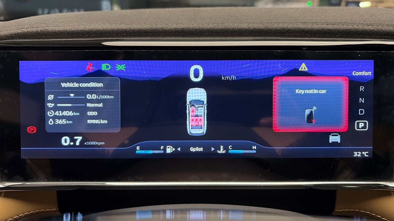 Geely Starray GF PLUS | Guaranteed Warranty | 0 Down Payment