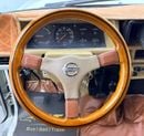 Nissan Patrol 1982 Nissan Patrol Safari, Classic 3-Door 4x4, GCC Specs.