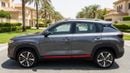 Changan CS35 Plus LIMITED 2023 | AED 578/Month | 0 DP | 30 Day Return | Warranty | Service History
