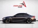 BMW M2 STANDARD 3.0L Turbo | 370 HP | Full Service History | | GCC