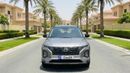 Hyundai Creta SMART 2025 | AED 851/Month | 0 DP | 30 Day Return | Warranty | Service History