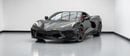 Chevrolet Corvette STINGRAY 3LT Z51
