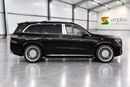 Mercedes Maybach GLS600 Maybach
