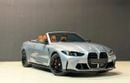 بي أم دبليو M4 COMPETITION M XDRIVE COMPETITION xDRIVE CONVERTIBLE GCC FHS 5 YEARS WARRANTY SERVICE