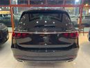 Mercedes Benz GLS450 4MATIC