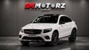 مرسيدس بنز GLC 43 AMG STANDARD