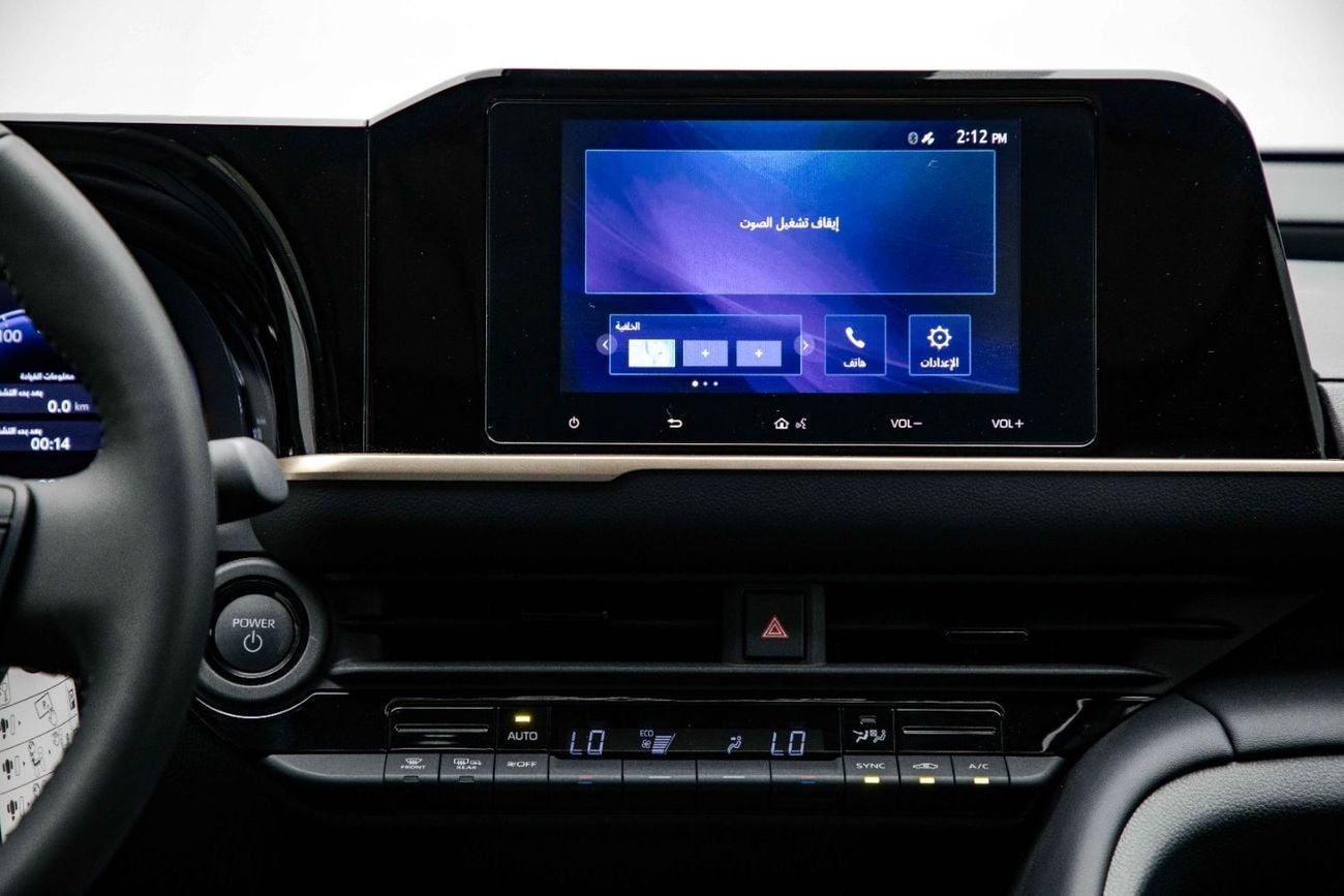 Toyota Crown PLATINUM HEV 2.5L - Precious White Pearl Inside Black | Export Only