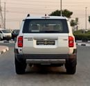تويوتا برادو ADVENTURE