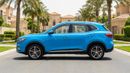 MG HS LUXURY 2023 | AED 775/Month | 0 DP