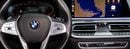 بي أم دبليو X7 40i PURE EXCELLENCE 0% DP Available • 3.0L Turbo • FDSH • GCC