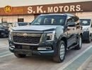 Nissan Patrol SE PLATINUM CITY 3.8L V6 / PWR SEATS, 360* CAMERA, HEADUP DISPLAY / CODE # SE PLATINUM