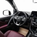 لكزس LX 700h سيجنتشر أوتوبارك-تيتانيوم/أحمر-2026 (مواصفات عمانية)