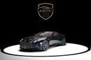 Aston Martin DB12 STANDARD