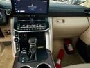 Toyota Land Cruiser VXR 4.0 2026