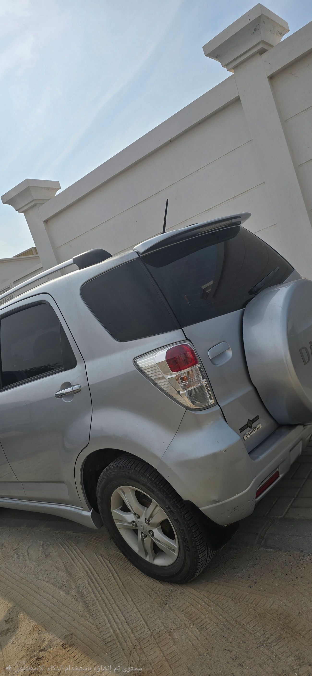 Daihatsu Terios SVP