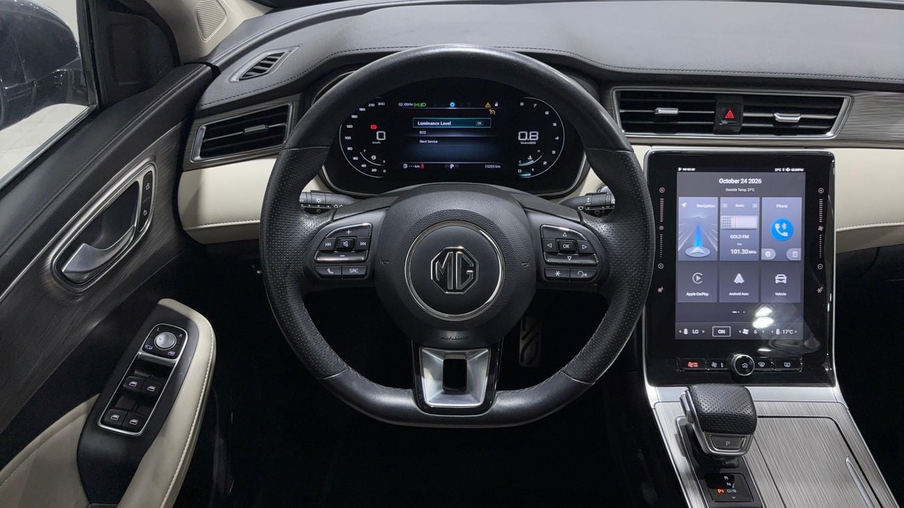 MG RX5 LUXURY 2025 | AED 965/Month | 0 DP | 30 Day Return | Warranty | Service History