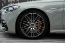 مرسيدس بنز S 63 AMG E PERFORMANCE