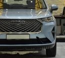 Haval H6 BASIC EXCELLENT DEAL for our Haval H6 2.0 GDiT ( 2023 Model ) in Blue Color GCC Specs