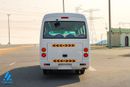 Mitsubishi Rosa 2026 | 33 - Seater Bus | Full Option | GCC Specs | 4.2L Diesel MT | Export
