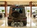 BRABUS G 800 Widestar - Mercedes-AMG G 63 2025 Brabus – Nardo Gray | Full Carbon | Luxury Performance SUV