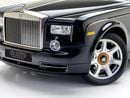 Rolls Royce Phantom GCC Specs | Full Service History with AGMC