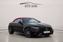 مرسيدس بنز CLE53 AMG CLE53 AMG 4MATIC+ BRAND