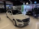Mercedes Maybach S500 Maybach 2017 Mercedes-Maybach S-Class S500 | Low Mileage | Perfect Condition