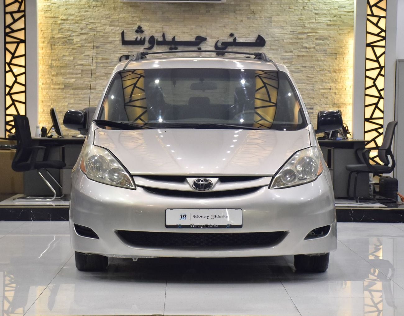 Toyota Sienna LE EXCELLENT DEAL for our Toyota Sienna LE ( 2008 Model ) in Silver Color American Specs