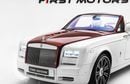 Rolls Royce Phantom 6.75L V12 Twin-Turbocharged Engine