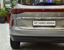 Haval H6 BASIC EXCELLENT DEAL for our Haval H6 2.0 GDiT ( 2023 Model ) in Grey Color GCC Specs